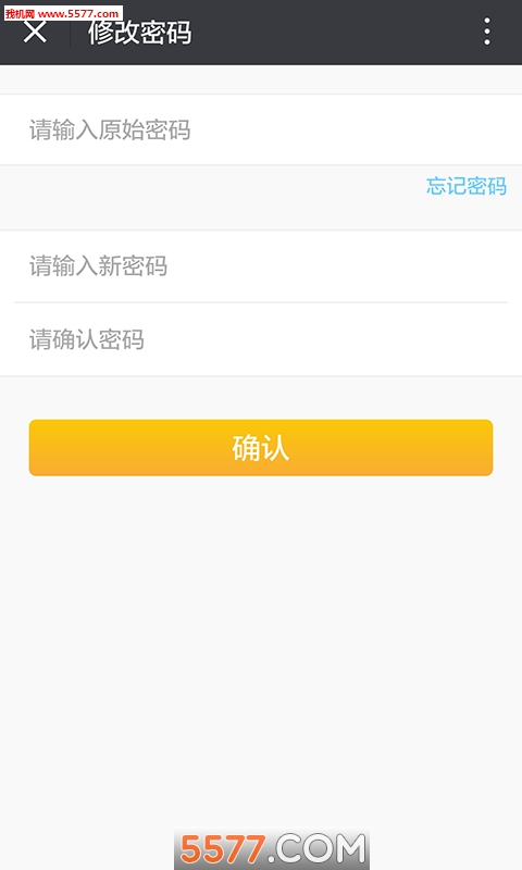 ������app��ͼ1