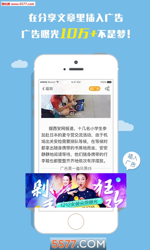 �Կ���app��ͼ0