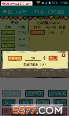 һνͼ2