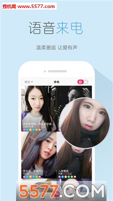 ����app��׿���ͼ0