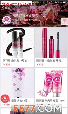 ����(ϲ������)��ͼ0