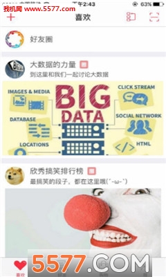 ����(ϲ������)��ͼ1