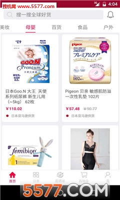 ��Ҫ����(����ֱ��)��ͼ3