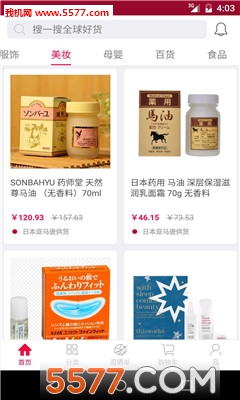 ��Ҫ����(����ֱ��)��ͼ2