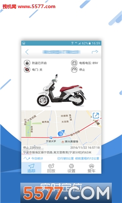 ��ձ��ٷ���(�綯������)��ͼ1