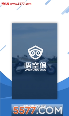 ��ձ��ٷ���(�綯������)��ͼ0