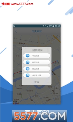 ��ձ��ٷ���(�綯������)��ͼ2