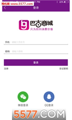 �͹��̳ǹٷ����ͼ0