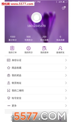 �͹��̳ǹٷ����ͼ2