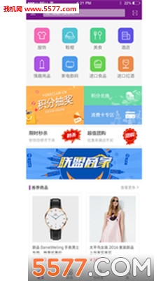 �͹��̳ǹٷ����ͼ1