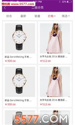 �͹��̳ǹٷ����ͼ3