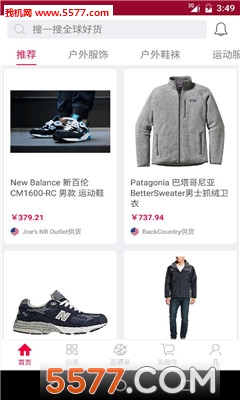 ���Ѻ���(Ʒ�ʵ���ƽ̨)��ͼ0