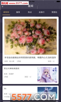 CC����(�����罻)��ͼ0