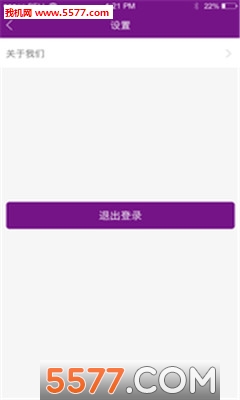 �͹��̼��ֻ����ͼ1