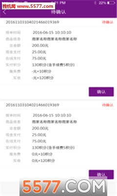 �͹��̼��ֻ����ͼ0