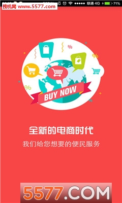 һ���̻����ֻ����ͼ3