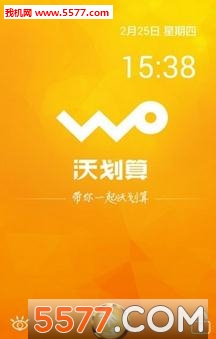 �ֻ����ֻ����ͼ2