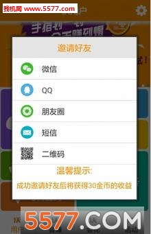 �ֻ����ֻ����ͼ0