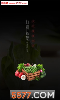 ��������(ʳƷֱ��)��ͼ3