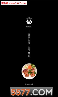 ��������(ʳƷֱ��)��ͼ1