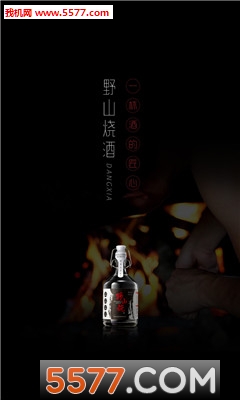 ��������(ʳƷֱ��)��ͼ2