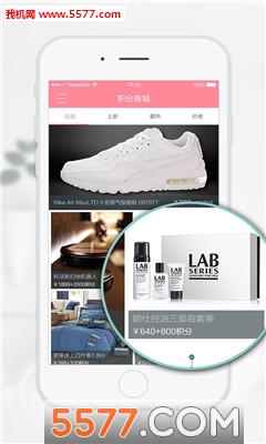 ��֮��(��Ա�ػ��̳�)��ͼ2