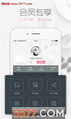 ��֮��(��Ա�ػ��̳�)��ͼ1