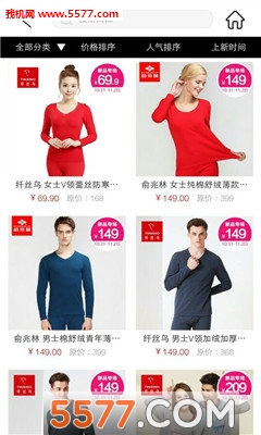 ����̳�(����ר��)��ͼ2