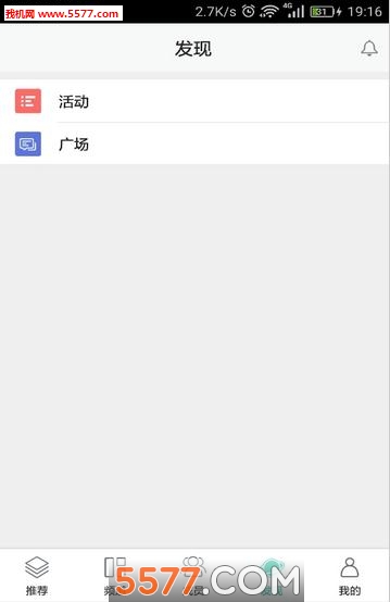 ��ˮ���ֻ����ͼ2