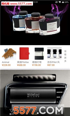 ����(Ʒ���̳�)��ͼ1