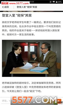 ����(Ʒ���̳�)��ͼ2