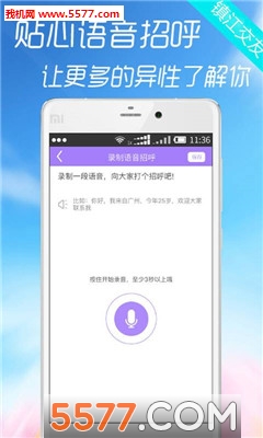 ͬǽ(罻)ͼ1
