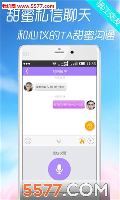 ͬǽ(罻)ͼ3