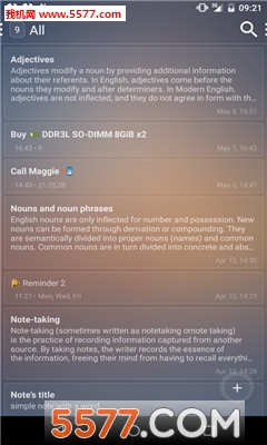 Notee(�ֻ��ʼǹ���)��ͼ2