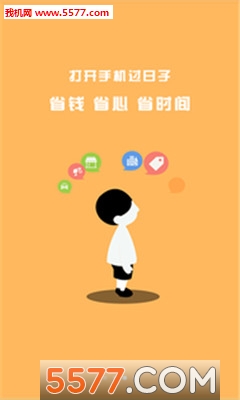 ̫����(���챾�ص���)��ͼ0