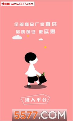 ̫����(���챾�ص���)��ͼ1