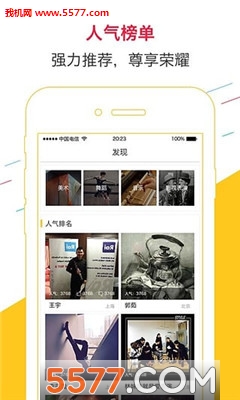 �԰�(����չʾ)��ͼ3