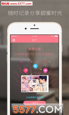 Ϲٷ(AR񻥶)ͼ1