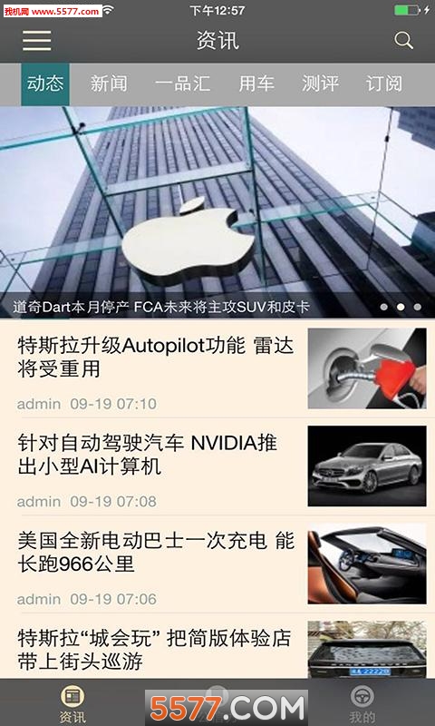 һƷ�����ٷ���ͼ0