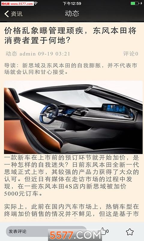 һƷ�����ٷ���ͼ1