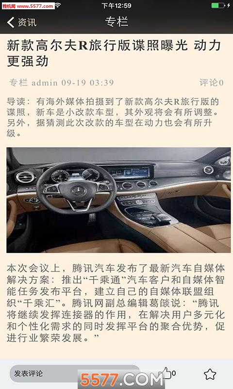 һƷ�����ٷ���ͼ2