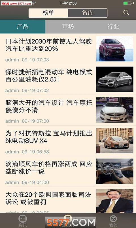 һƷ�����ٷ���ͼ3