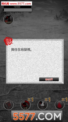 ھŵϣ֮()ͼ2