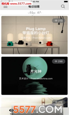 �ս�(ԭ�����ƽ̨)��ͼ0