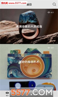 �ս�(ԭ�����ƽ̨)��ͼ1