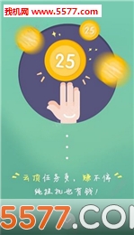 һԪ�ͽ�ǩ���ٷ��ֻ����ͼ0