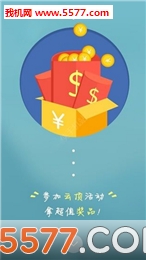 һԪ�ͽ�ǩ���ٷ��ֻ����ͼ1