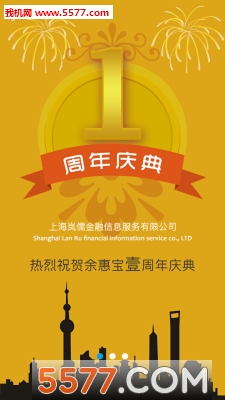 ��ݱ��ٷ����ͼ1