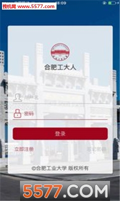 Ϸʹ(У԰)ͼ0