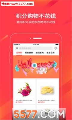 ��ı�̳ǹٷ����ͼ2